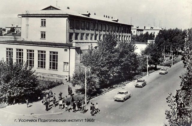 Фото дня