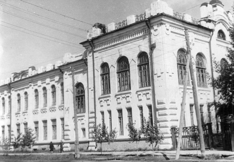 Школа-интернат № 3, в 1957 году.