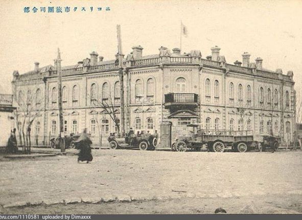 Фото дня