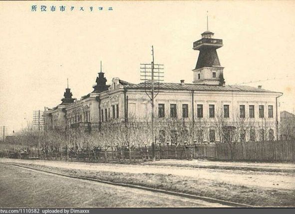 Городская управа, 1918-1922 гг