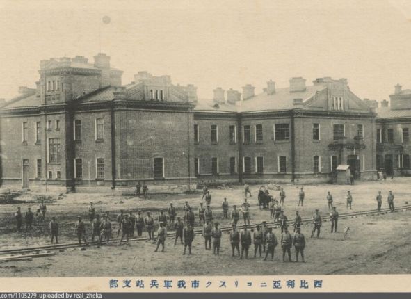 Занятая японцами казарма на пр. Блюхера, 1918-1922 гг