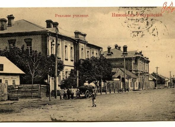 Фото дня