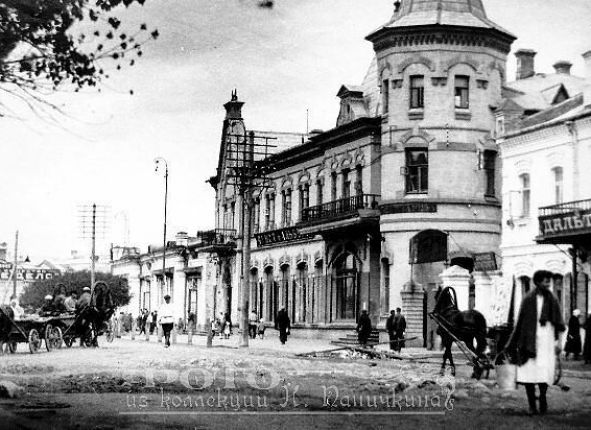 Фото дня