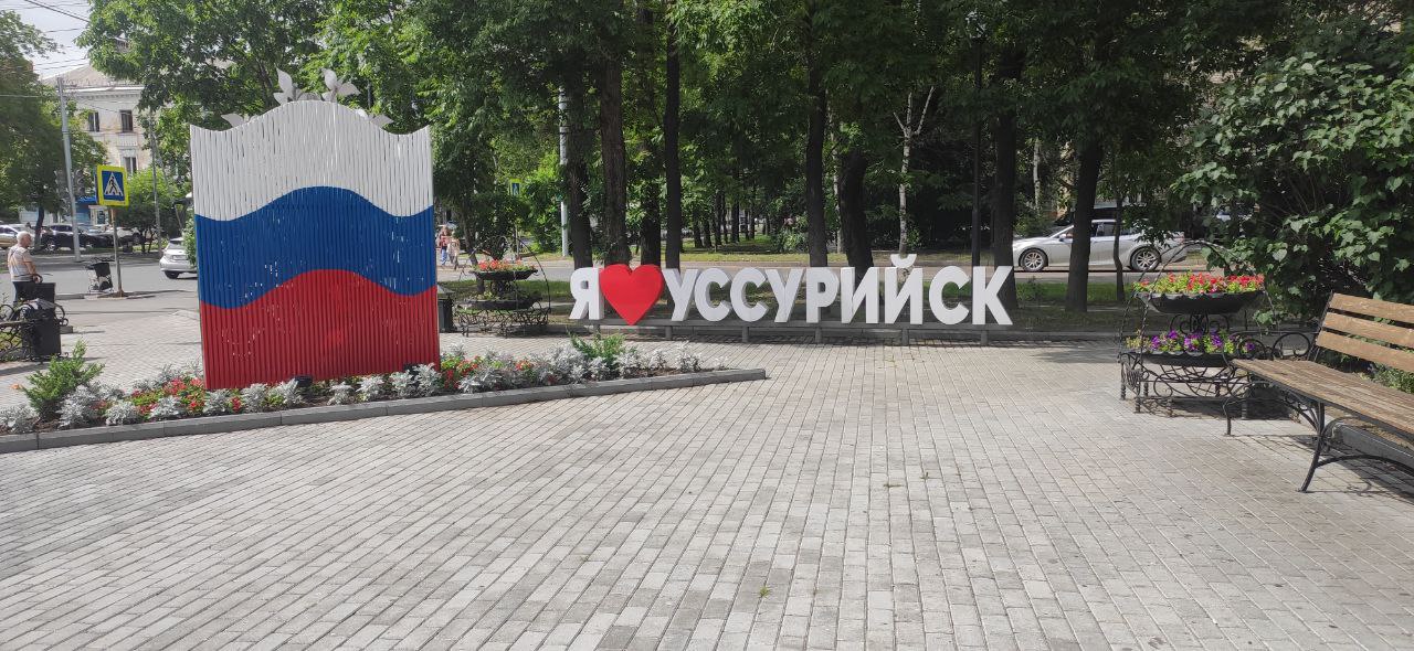 Культурный маршрут